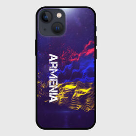 Чехол для iPhone 13 mini с принтом Armenia(Армения) в Петрозаводске,  |  | armenia | flag | urban | армения | город | мир | путешествие | символика | страны | флаг | флаги
