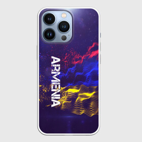 Чехол для iPhone 13 Pro с принтом Armenia(Армения) в Петрозаводске,  |  | armenia | flag | urban | армения | город | мир | путешествие | символика | страны | флаг | флаги