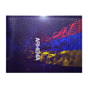 Обложка для студенческого билета с принтом Armenia(Армения) в Петрозаводске, натуральная кожа | Размер: 11*8 см; Печать на всей внешней стороне | Тематика изображения на принте: armenia | flag | urban | армения | город | мир | путешествие | символика | страны | флаг | флаги