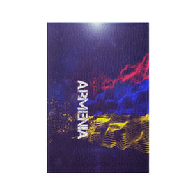 Обложка для паспорта матовая кожа с принтом Armenia(Армения) в Петрозаводске, натуральная матовая кожа | размер 19,3 х 13,7 см; прозрачные пластиковые крепления | armenia | flag | urban | армения | город | мир | путешествие | символика | страны | флаг | флаги