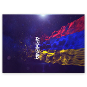 Поздравительная открытка с принтом Armenia(Армения) в Петрозаводске, 100% бумага | плотность бумаги 280 г/м2, матовая, на обратной стороне линовка и место для марки
 | Тематика изображения на принте: armenia | flag | urban | армения | город | мир | путешествие | символика | страны | флаг | флаги