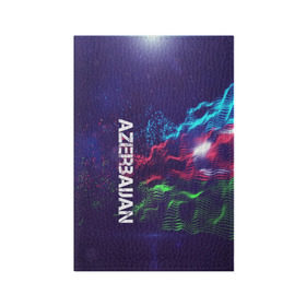 Обложка для паспорта матовая кожа с принтом ,Azerbaijan(Азербайджан) в Петрозаводске, натуральная матовая кожа | размер 19,3 х 13,7 см; прозрачные пластиковые крепления | Тематика изображения на принте: azerbaijan | flag | urban | азербайджан | город | мир | путешествие | символика | страны | флаг | флаги
