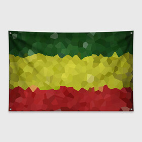 Флаг-баннер с принтом Эфиопия в Петрозаводске, 100% полиэстер | размер 67 х 109 см, плотность ткани — 95 г/м2; по краям флага есть четыре люверса для крепления | Тематика изображения на принте: 420 | 4:20 | боб марли | раста | растаман | эвиопия