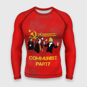 Мужской рашгард 3D с принтом Communist party в Петрозаводске,  |  | Тематика изображения на принте: вечеринка | звезда | кастро | коммунизм | коммунист | коммунистическая | ленин | мао | маркс | молот | партия | рауль | серп | сталин | тусовка | ульянов | фидель | цзиньпин | цзэдун | энгельс