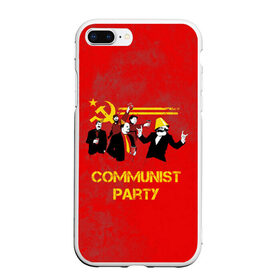 Чехол для iPhone 7Plus/8 Plus матовый с принтом Communist party в Петрозаводске, Силикон | Область печати: задняя сторона чехла, без боковых панелей | вечеринка | звезда | кастро | коммунизм | коммунист | коммунистическая | ленин | мао | маркс | молот | партия | рауль | серп | сталин | тусовка | ульянов | фидель | цзиньпин | цзэдун | энгельс
