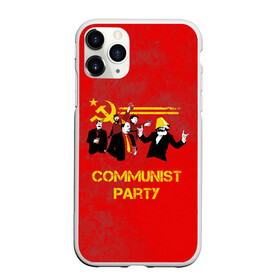 Чехол для iPhone 11 Pro Max матовый с принтом Communist party в Петрозаводске, Силикон |  | вечеринка | звезда | кастро | коммунизм | коммунист | коммунистическая | ленин | мао | маркс | молот | партия | рауль | серп | сталин | тусовка | ульянов | фидель | цзиньпин | цзэдун | энгельс