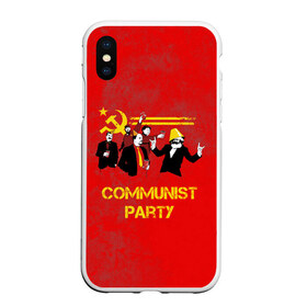 Чехол для iPhone XS Max матовый с принтом Communist party в Петрозаводске, Силикон | Область печати: задняя сторона чехла, без боковых панелей | вечеринка | звезда | кастро | коммунизм | коммунист | коммунистическая | ленин | мао | маркс | молот | партия | рауль | серп | сталин | тусовка | ульянов | фидель | цзиньпин | цзэдун | энгельс