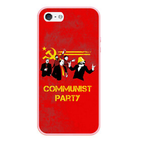 Чехол для iPhone 5/5S матовый с принтом Communist party в Петрозаводске, Силикон | Область печати: задняя сторона чехла, без боковых панелей | Тематика изображения на принте: вечеринка | звезда | кастро | коммунизм | коммунист | коммунистическая | ленин | мао | маркс | молот | партия | рауль | серп | сталин | тусовка | ульянов | фидель | цзиньпин | цзэдун | энгельс