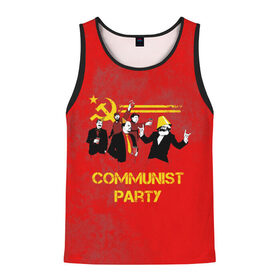 Мужская майка 3D с принтом Communist party в Петрозаводске, 100% полиэстер | круглая горловина, приталенный силуэт, длина до линии бедра. Пройма и горловина окантованы тонкой бейкой | вечеринка | звезда | кастро | коммунизм | коммунист | коммунистическая | ленин | мао | маркс | молот | партия | рауль | серп | сталин | тусовка | ульянов | фидель | цзиньпин | цзэдун | энгельс