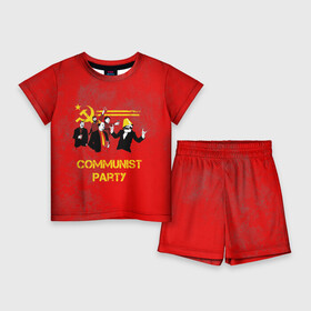 Детский костюм с шортами 3D с принтом Communist party в Петрозаводске,  |  | Тематика изображения на принте: вечеринка | звезда | кастро | коммунизм | коммунист | коммунистическая | ленин | мао | маркс | молот | партия | рауль | серп | сталин | тусовка | ульянов | фидель | цзиньпин | цзэдун | энгельс