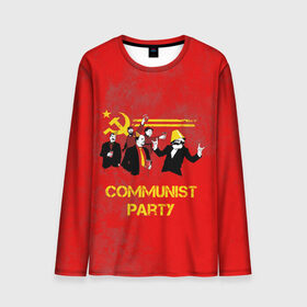 Мужской лонгслив 3D с принтом Communist party в Петрозаводске, 100% полиэстер | длинные рукава, круглый вырез горловины, полуприлегающий силуэт | вечеринка | звезда | кастро | коммунизм | коммунист | коммунистическая | ленин | мао | маркс | молот | партия | рауль | серп | сталин | тусовка | ульянов | фидель | цзиньпин | цзэдун | энгельс