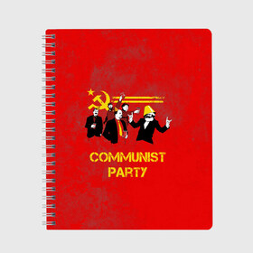 Тетрадь с принтом Communist party в Петрозаводске, 100% бумага | 48 листов, плотность листов — 60 г/м2, плотность картонной обложки — 250 г/м2. Листы скреплены сбоку удобной пружинной спиралью. Уголки страниц и обложки скругленные. Цвет линий — светло-серый
 | вечеринка | звезда | кастро | коммунизм | коммунист | коммунистическая | ленин | мао | маркс | молот | партия | рауль | серп | сталин | тусовка | ульянов | фидель | цзиньпин | цзэдун | энгельс