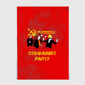 Постер с принтом Communist party в Петрозаводске, 100% бумага
 | бумага, плотность 150 мг. Матовая, но за счет высокого коэффициента гладкости имеет небольшой блеск и дает на свету блики, но в отличии от глянцевой бумаги не покрыта лаком | вечеринка | звезда | кастро | коммунизм | коммунист | коммунистическая | ленин | мао | маркс | молот | партия | рауль | серп | сталин | тусовка | ульянов | фидель | цзиньпин | цзэдун | энгельс