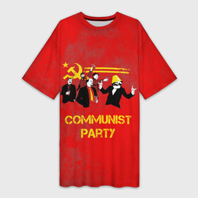 Платье-футболка 3D с принтом Communist party в Петрозаводске,  |  | Тематика изображения на принте: вечеринка | звезда | кастро | коммунизм | коммунист | коммунистическая | ленин | мао | маркс | молот | партия | рауль | серп | сталин | тусовка | ульянов | фидель | цзиньпин | цзэдун | энгельс