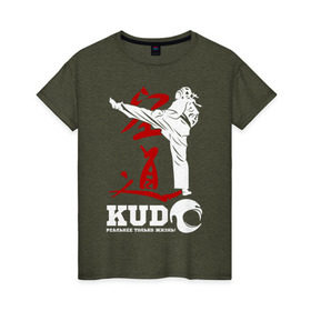 Женская футболка хлопок с принтом Kudo в Петрозаводске, 100% хлопок | прямой крой, круглый вырез горловины, длина до линии бедер, слегка спущенное плечо | борьба | единоборства | кудо | спорт