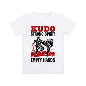 Детская футболка хлопок с принтом Kudo в Петрозаводске, 100% хлопок | круглый вырез горловины, полуприлегающий силуэт, длина до линии бедер | Тематика изображения на принте: борьба | единоборства | спорт
