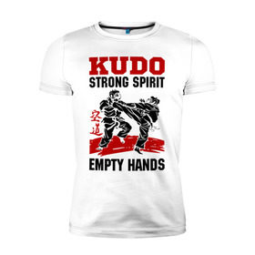 Мужская футболка премиум с принтом Kudo в Петрозаводске, 92% хлопок, 8% лайкра | приталенный силуэт, круглый вырез ворота, длина до линии бедра, короткий рукав | борьба | единоборства | спорт