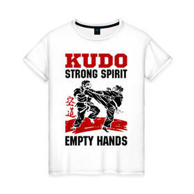Женская футболка хлопок с принтом Kudo в Петрозаводске, 100% хлопок | прямой крой, круглый вырез горловины, длина до линии бедер, слегка спущенное плечо | борьба | единоборства | спорт