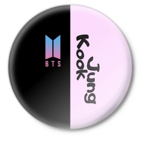 Значок с принтом BTS Jung Kook в Петрозаводске,  металл | круглая форма, металлическая застежка в виде булавки | Тематика изображения на принте: bts | jung kook | бтс | группа | корейская | музыка | розовый | цветы | черный