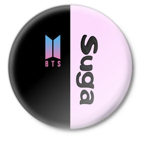 Значок с принтом BTS Suga в Петрозаводске,  металл | круглая форма, металлическая застежка в виде булавки | Тематика изображения на принте: bts | suga | бтс | группа | корейская | музыка | розовый | цветы | черный