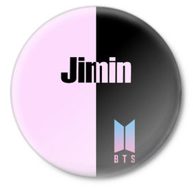 Значок с принтом BTS Jimin в Петрозаводске,  металл | круглая форма, металлическая застежка в виде булавки | Тематика изображения на принте: bts | jimin | бтс | группа | корейская | музыка | розовый | цветы | черный