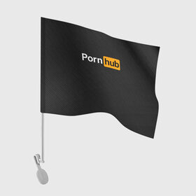 Флаг для автомобиля с принтом PORNOHUB | ПОРНХАБ в Петрозаводске, 100% полиэстер | Размер: 30*21 см | brazzers | hub | бразерс