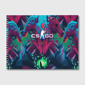 Альбом для рисования с принтом CS-GO Hyper Beast в Петрозаводске, 100% бумага
 | матовая бумага, плотность 200 мг. | 2019 | computer game | counter strike | cs | cs go | csgo | dota | dota2 | game | howl | hyperbeast | warning | автомат | вой | го | игрок | компьютерная игра | контр страйк | контра | кс | оружие | турнир