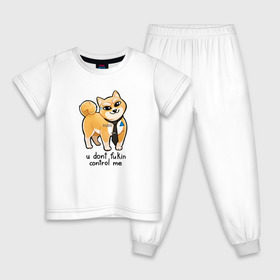 Детская пижама хлопок с принтом U Dont Fukin Control Me в Петрозаводске, 100% хлопок |  брюки и футболка прямого кроя, без карманов, на брюках мягкая резинка на поясе и по низу штанин
 | пес | собака