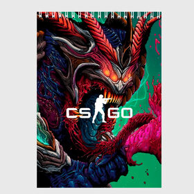 Скетчбук с принтом CS GO hyper beast skin в Петрозаводске, 100% бумага
 | 48 листов, плотность листов — 100 г/м2, плотность картонной обложки — 250 г/м2. Листы скреплены сверху удобной пружинной спиралью | beast | counterstike | csgo | hyper | hyperbeast | m4a1s | steam | винтовка | контра | кс | ксго | шмотки