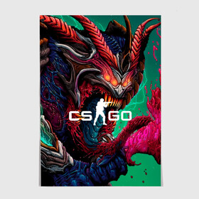 Постер с принтом CS GO  hyper beast skin в Петрозаводске, 100% бумага
 | бумага, плотность 150 мг. Матовая, но за счет высокого коэффициента гладкости имеет небольшой блеск и дает на свету блики, но в отличии от глянцевой бумаги не покрыта лаком | beast | counterstike | csgo | hyper | hyperbeast | m4a1s | steam | винтовка | контра | кс | ксго | шмотки