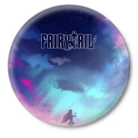Значок с принтом Fairy Tail в Петрозаводске,  металл | круглая форма, металлическая застежка в виде булавки | fairy | tail | драгнил | дракон | зереф | люси | маг | манга | нацу | феникс | фиор | хартфилия | хвост феи | хэппи