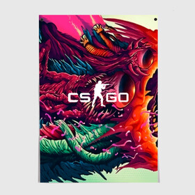 Постер с принтом CS GO  hyper beast skin в Петрозаводске, 100% бумага
 | бумага, плотность 150 мг. Матовая, но за счет высокого коэффициента гладкости имеет небольшой блеск и дает на свету блики, но в отличии от глянцевой бумаги не покрыта лаком | beast | counterstike | csgo | hyper | hyperbeast | m4a1s | steam | винтовка | контра | кс | ксго | шмотки