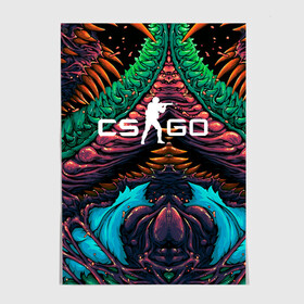 Постер с принтом CS GO  hyper beast skin в Петрозаводске, 100% бумага
 | бумага, плотность 150 мг. Матовая, но за счет высокого коэффициента гладкости имеет небольшой блеск и дает на свету блики, но в отличии от глянцевой бумаги не покрыта лаком | beast | counterstike | csgo | hyper | hyperbeast | m4a1s | steam | винтовка | контра | кс | ксго | шмотки