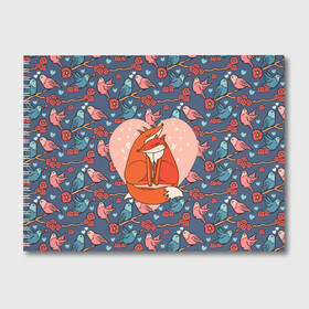 Альбом для рисования с принтом Влюбленные лисички в Петрозаводске, 100% бумага
 | матовая бумага, плотность 200 мг. | 14 февраля | влюбленность | влюбленные | день влюбленных | день святого валентина | лис | лиса | лисички | лисы | любовь | милые | романтика | романтическая | рыжие | сердечки | сердце