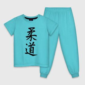 Детская пижама хлопок с принтом Дзюдо в Петрозаводске, 100% хлопок |  брюки и футболка прямого кроя, без карманов, на брюках мягкая резинка на поясе и по низу штанин
 | japan | judo | sambo | борьба | дзюдо | самбо