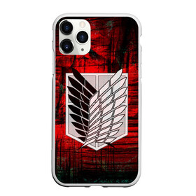 Чехол для iPhone 11 Pro Max матовый с принтом АТАКА ТИТАНОВ в Петрозаводске, Силикон |  | art | attack on titan | eren yeager | hajime isayama | shingeki no kyojin | атака титанов | безумие | военная форма | выпученные глаза | клинки | кровь | сражение | ярость