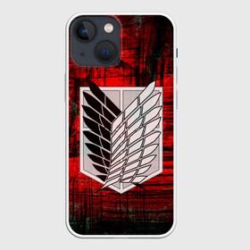 Чехол для iPhone 13 mini с принтом АТАКА ТИТАНОВ. Красные скалы в Петрозаводске,  |  | art | attack on titan | eren yeager | hajime isayama | shingeki no kyojin | атака титанов | безумие | военная форма | выпученные глаза | клинки | кровь | сражение | ярость