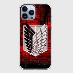 Чехол для iPhone 13 Pro Max с принтом АТАКА ТИТАНОВ. Красные скалы в Петрозаводске,  |  | art | attack on titan | eren yeager | hajime isayama | shingeki no kyojin | атака титанов | безумие | военная форма | выпученные глаза | клинки | кровь | сражение | ярость