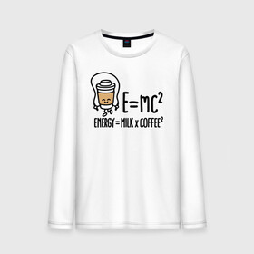 Мужской лонгслив хлопок с принтом Энергия = молоко и кофе 2 в Петрозаводске, 100% хлопок |  | Тематика изображения на принте: cappuccino | espresso | latte | капучино | кофе | латте | молоко | ньютон | физика | формула | чашка | энергия | эспрессо
