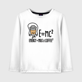 Детский лонгслив хлопок с принтом Энергия = молоко и кофе 2 в Петрозаводске, 100% хлопок | круглый вырез горловины, полуприлегающий силуэт, длина до линии бедер | cappuccino | espresso | latte | капучино | кофе | латте | молоко | ньютон | физика | формула | чашка | энергия | эспрессо