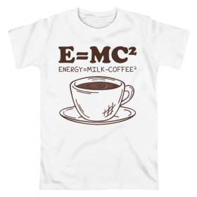 Мужская футболка хлопок с принтом ENERGY = Milk and Coffee 2 в Петрозаводске, 100% хлопок | прямой крой, круглый вырез горловины, длина до линии бедер, слегка спущенное плечо. | Тематика изображения на принте: cappuccino | espresso | latte | капучино | кофе | латте | молоко | ньютон | физика | формула | чашка | энергия | эспрессо
