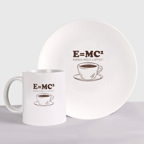 Набор: тарелка + кружка с принтом ENERGY = Milk and Coffee 2 в Петрозаводске, керамика | Кружка: объем — 330 мл, диаметр — 80 мм. Принт наносится на бока кружки, можно сделать два разных изображения. 
Тарелка: диаметр - 210 мм, диаметр для нанесения принта - 120 мм. | Тематика изображения на принте: cappuccino | espresso | latte | капучино | кофе | латте | молоко | ньютон | физика | формула | чашка | энергия | эспрессо