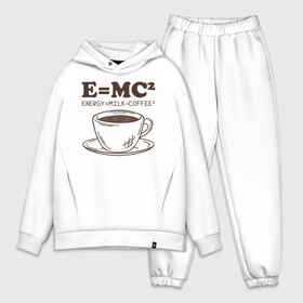 Мужской костюм хлопок OVERSIZE с принтом ENERGY  Milk and Coffee 2 в Петрозаводске,  |  | Тематика изображения на принте: cappuccino | espresso | latte | капучино | кофе | латте | молоко | ньютон | физика | формула | чашка | энергия | эспрессо