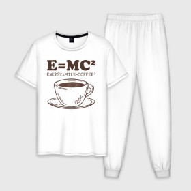 Мужская пижама хлопок с принтом ENERGY = Milk and Coffee 2 в Петрозаводске, 100% хлопок | брюки и футболка прямого кроя, без карманов, на брюках мягкая резинка на поясе и по низу штанин
 | Тематика изображения на принте: cappuccino | espresso | latte | капучино | кофе | латте | молоко | ньютон | физика | формула | чашка | энергия | эспрессо