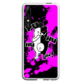 Чехол для Honor P Smart Z с принтом MONOKUMA Puhuhuhu в Петрозаводске, Силикон | Область печати: задняя сторона чехла, без боковых панелей | ahegao | anime | bear | blood | danganronpa | derector | despair | girls | happy | havoc | manga | monokuma | panda | red | robot | trigger | ultra | аниме | ахегао | директор | кровь | манга | медведь | монокума | панда | робот