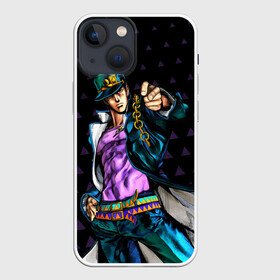 Чехол для iPhone 13 mini с принтом JOJO в Петрозаводске,  |  | adventure | anime | bizzare | jo jo | jojo | logo | manga | аниме | араки | ахегао | джо | джо джо | джоджо | жижа | жожа | жожо | йойо | лого | манга | мульт | мультфильм | отаку | сериал | символ | хирохико | юри | яой