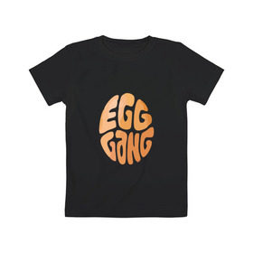 Детская футболка хлопок с принтом Инстаграм яйцо в Петрозаводске, 100% хлопок | круглый вырез горловины, полуприлегающий силуэт, длина до линии бедер | Тематика изображения на принте: 