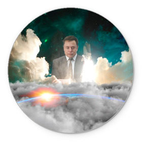 Коврик для мышки круглый с принтом Elon Musk Thinker (Илон Маск) в Петрозаводске, резина и полиэстер | круглая форма, изображение наносится на всю лицевую часть | Тематика изображения на принте: elon musk | space | space x | tesla | дым | илон маск | инопланетяне | космос | личность | мыслитель | облака | планета | ракета | спейс | тесла | философ | шаттл