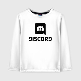 Детский лонгслив хлопок с принтом DISCORD в Петрозаводске, 100% хлопок | круглый вырез горловины, полуприлегающий силуэт, длина до линии бедер | Тематика изображения на принте: дискорд | игры | скайп