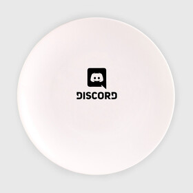 Тарелка 3D с принтом DISCORD в Петрозаводске, фарфор | диаметр - 210 мм
диаметр для нанесения принта - 120 мм | дискорд | игры | скайп